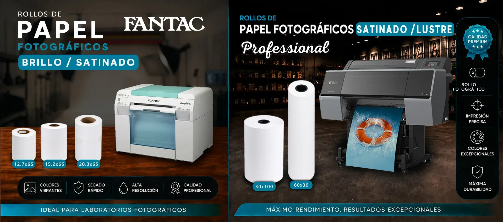 ROLLOS DE PAPEL